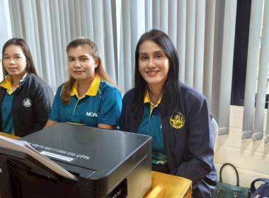 การประชุมเชิงปฏิบัติการ การทบทวนแผนกลยุทธ์ ... พารามิเตอร์รูปภาพ 14